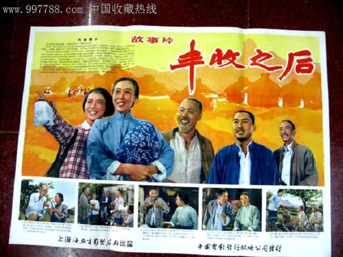 大阪医科薬科大学Mediadiploma